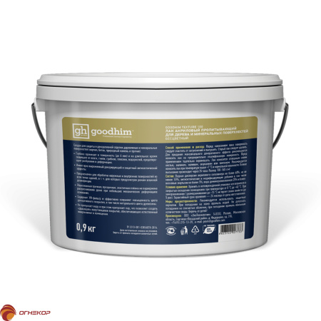 картинка Лак пропитывающий для дерева и минеральных поверхностей прозрачный полуглянцевый GOODHIM TEXTURE 100  от магазина Огнекор