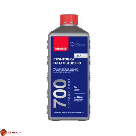 картинка Грунт-влагоизолятор NEOMID ВлагоStop Bio от магазина Огнекор