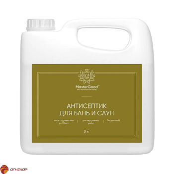 MasterGood Антисептик для бань и саун