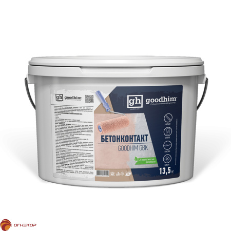 картинка Бетонконтакт GOODHIM GBK  от магазина Огнекор