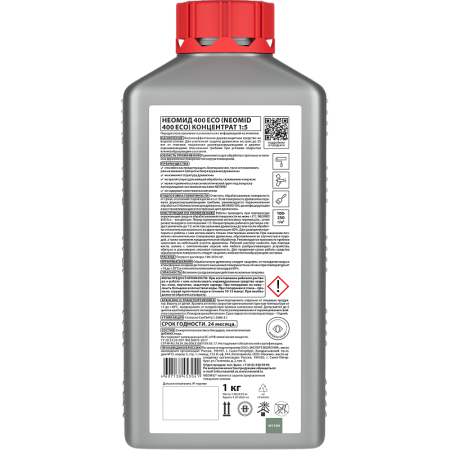 картинка Антисептик NEOMID 400  магазин Огнекор являющийся официальным дистрибьютором в России  картинка Антисептик NEOMID 400  от магазина Огнекор
