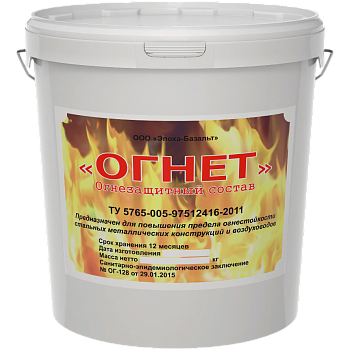 Состав огнестойкий "Огнет" Состав огнестойкий "Огнет"