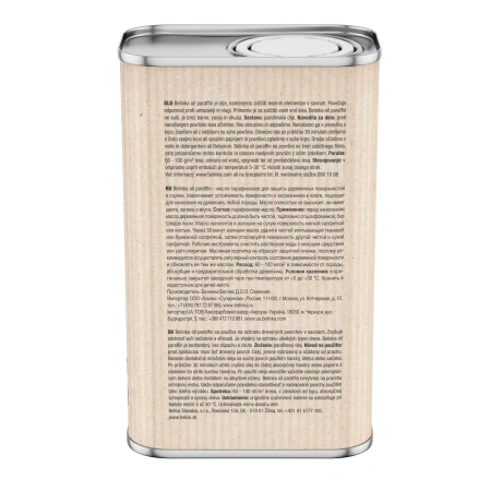 картинка BELINKA Масло Sauna -PARAFFIN от магазина Огнекор