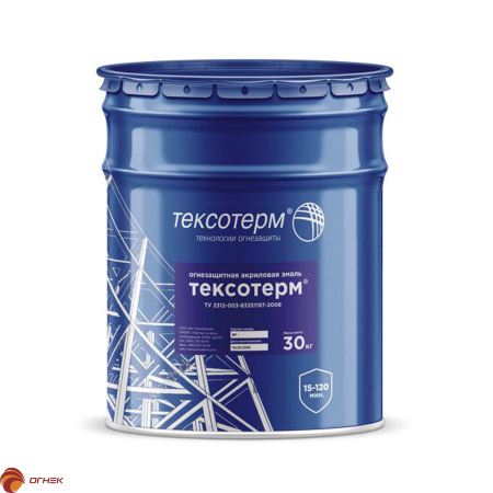 картинка Эмаль огнезащитная для железобетонных конструкций Тексотерм  магазин Огнекор являющийся официальным дистрибьютором в России  картинка Эмаль огнезащитная для железобетонных конструкций Тексотерм  от магазина Огнекор
