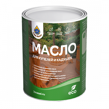 Масло для купелей и кадушек 