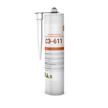 Противопожарная терморасширяющаяся мастика СЭ-611 