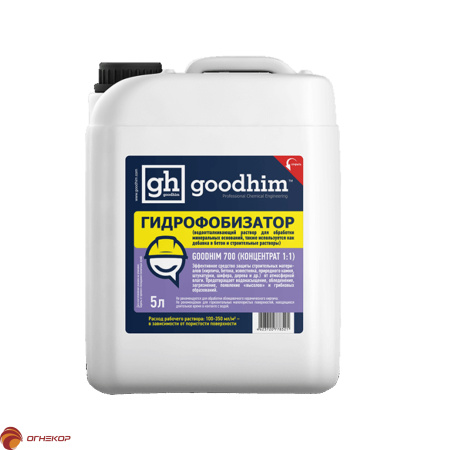 картинка Гидрофобизатор на водной основе GOODHIM 700 от магазина Огнекор