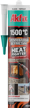 картинка Силикатный термостойкий герметик Akfix HEAT FIGHTER от магазина Огнекор