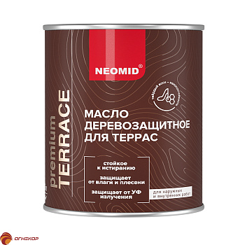 Масло деревозащитное для террас Premium NEOMID Масло деревозащитное для террас Premium NEOMID
