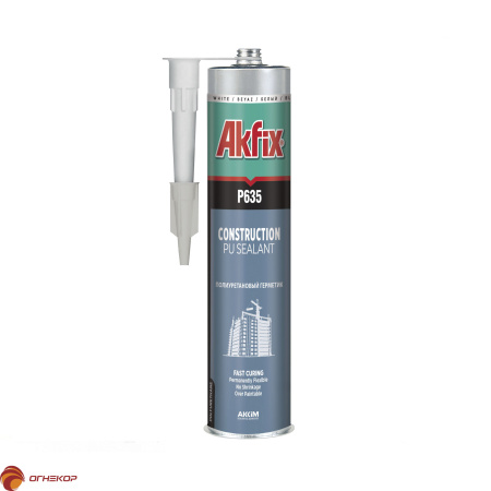 картинка Герметик полиуретановый Akfix P635 от магазина Огнекор