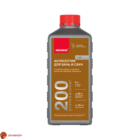 NEOMID 200 Антисептик для бань и саун (1 л.Концентрат 1:5)