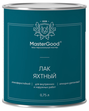 картинка MasterGood Лак яхтный алкидно-уретановый быстросохнущий магазин Огнекор являющийся официальным дистрибьютором в России  картинка MasterGood Лак яхтный алкидно-уретановый быстросохнущий от магазина Огнекор