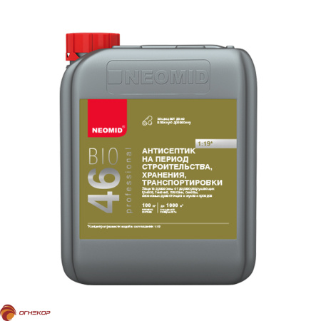 картинка Антисептик на период строительства NEOMID 46 BiO магазин Огнекор являющийся официальным дистрибьютором в России  картинка Антисептик на период строительства NEOMID 46 BiO от магазина Огнекор
