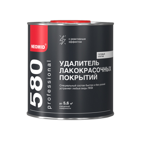 картинка NEOMID Удалитель ЛКП  от магазина Огнекор