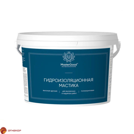 Гидроизоляция MasterGood (7 кг)