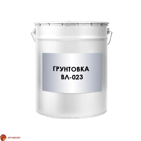 картинка Грунтовка ВЛ-023 магазин Огнекор являющийся официальным дистрибьютором в России  картинка Грунтовка ВЛ-023 от магазина Огнекор