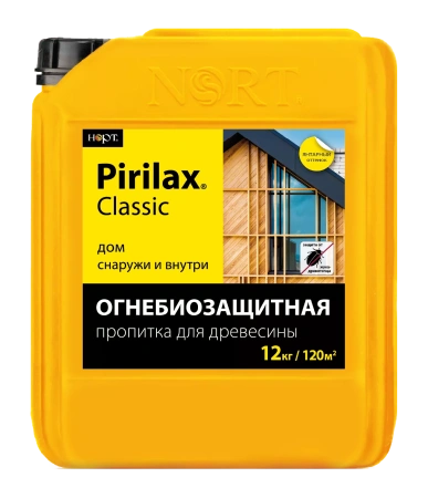 картинка Пирилакс -Classic  (50 кг) от магазина Огнекор