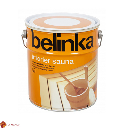 картинка BELINKA INTERIER SAUNA от магазина Огнекор