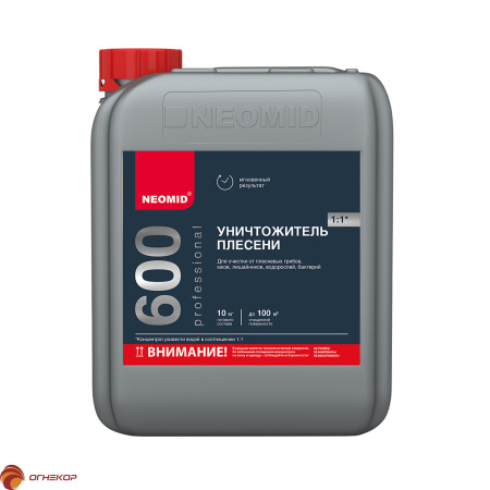 NEOMID 600 средство для удаления плесени (33 кг средство для удаления плесени )