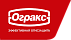 ОГРАКС ОГРАКС