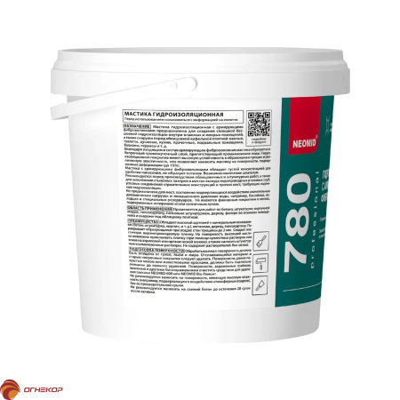 картинка Гидроизоляция с армирующими фиброволокнами NEOMID от магазина Огнекор