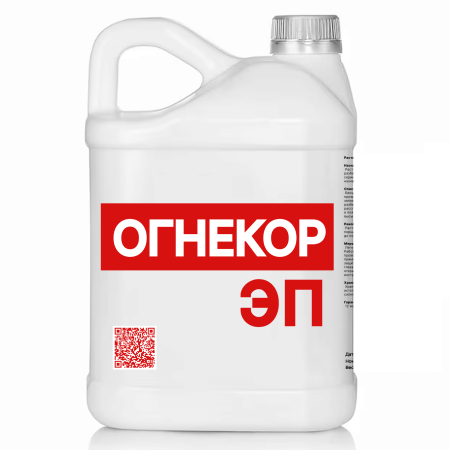 картинка Растворитель ОГНЕКОР ЭП от магазина Огнекор