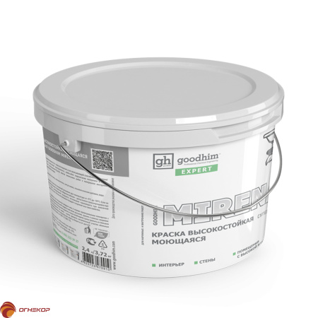 картинка Краска высокостойкая моющаяся супербелая GOODHIM EXPERT MIRENA от магазина Огнекор
