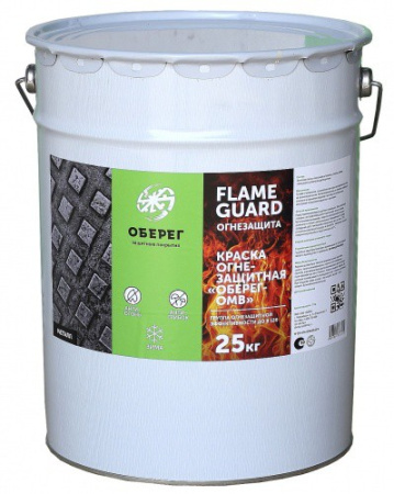 картинка FlameGuard Краска огнезащитная (ОБЕРЕГ - ОМВ) Зима (металлические конструкции, кабельные линии) от магазина Огнекор