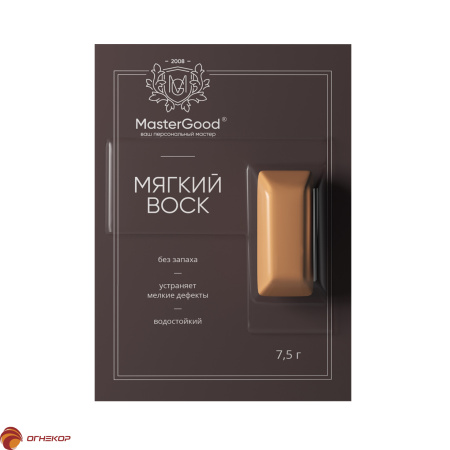 MasterGood Мягкий воск для реставрации деревянных, ламинированных, пластиковых поверхностей ( сосна №05) MasterGood Мягкий воск для реставрации деревянных, ламинированных, пластиковых поверхностей ( сосна №05)