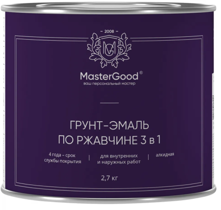 картинка  Грунт-эмаль по ржавчине 3в1 MasterGood от магазина Огнекор