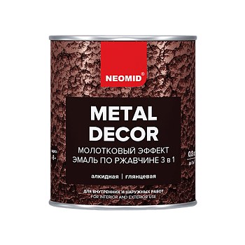 Эмаль по ржавчине с молотковым эффектом NEOMID Эмаль по ржавчине с молотковым эффектом NEOMID