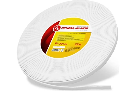 картинка Уплотнительная лента ОГНЕЗА-М-КОР (Т), с клеевым слоем магазин Огнекор являющийся официальным дистрибьютором в России  картинка Уплотнительная лента ОГНЕЗА-М-КОР (Т), с клеевым слоем от магазина Огнекор