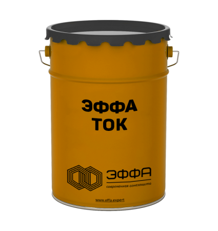 картинка КОНСТРУКТИВНЫЙ ОГНЕЗАЩИТНЫЙ СОСТАВ «ЭФФА ТОК» от магазина Огнекор