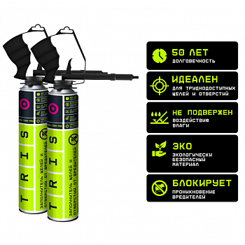 TRIS BLOCK-TERM PRO Заполнитель щелей и отверстий от вредителей (с пистолетом) 750 Е876  TRIS BLOCK-TERM PRO Заполнитель щелей и отверстий от вредителей (с пистолетом) 750 Е876