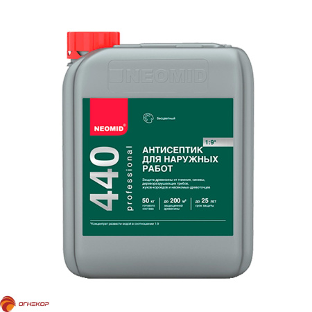 картинка Антисептик для наружных работ NEOMID 440 от магазина Огнекор