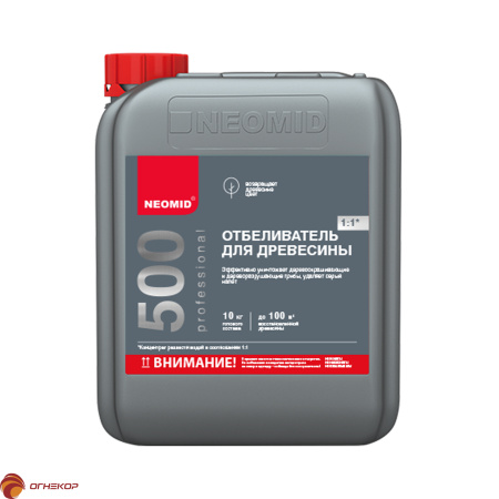 NEOMID 500 (35 кг )