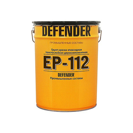 картинка Грунт-краска толстослойная эпоксидная DEFENDER ЭП-112 от магазина Огнекор