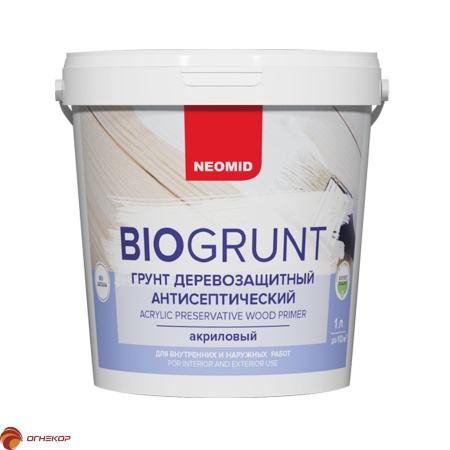 картинка Грунт антисептический BIOGRUNT NEOMID магазин Огнекор являющийся официальным дистрибьютором в России  картинка Грунт антисептический BIOGRUNT NEOMID от магазина Огнекор
