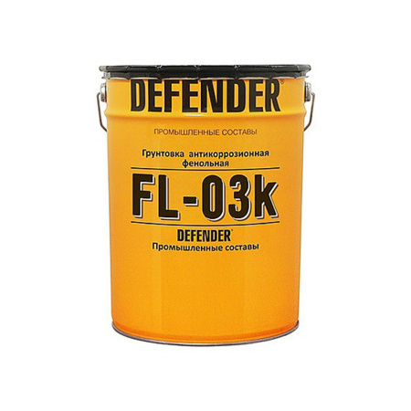 картинка Грунт фенольный по металлу DEFENDER ФЛ-03К магазин Огнекор являющийся официальным дистрибьютором в России  картинка Грунт фенольный по металлу DEFENDER ФЛ-03К от магазина Огнекор