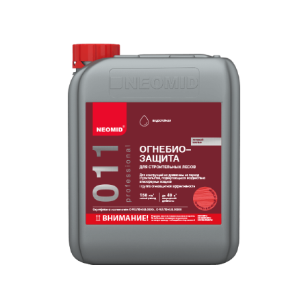 картинка Огнебиозащита для строительных лесов NEOMID  от магазина Огнекор