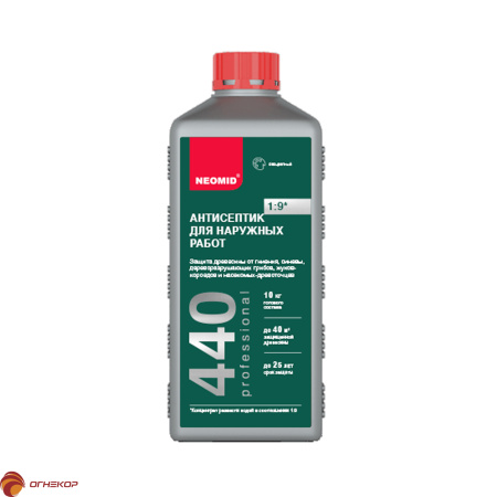 картинка Антисептик для наружных работ NEOMID 440 магазин Огнекор являющийся официальным дистрибьютором в России  картинка Антисептик для наружных работ NEOMID 440 от магазина Огнекор