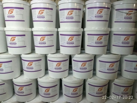 картинка FireGuard CONSTRUCTION от магазина Огнекор