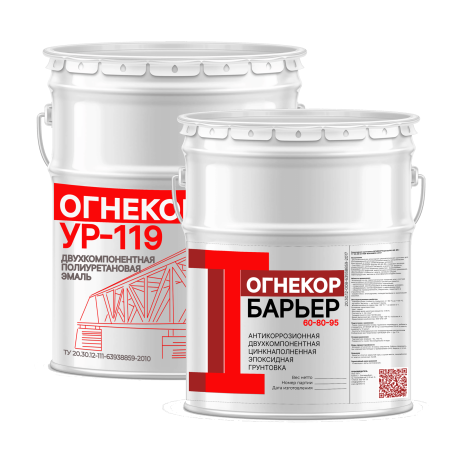 картинка Антикоррозионная система покрытий ОГНЕКОР Барьер-УР от магазина Огнекор