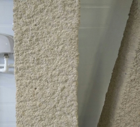 картинка FireGuard EXTREME от магазина Огнекор