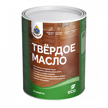 Твердое масло 