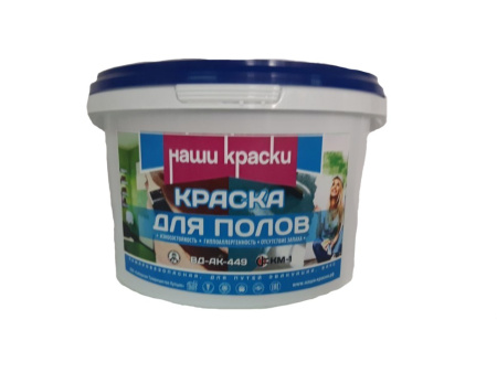 картинка Пожаробезопасная акриловая краска ВД-АК-449 от магазина Огнекор